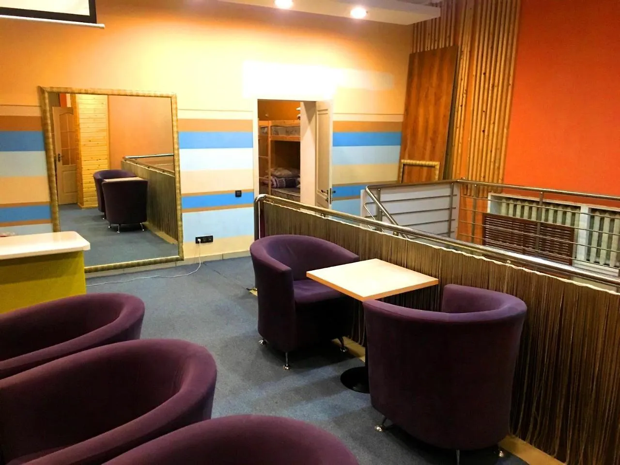 Apelsin Hostel Almaty
