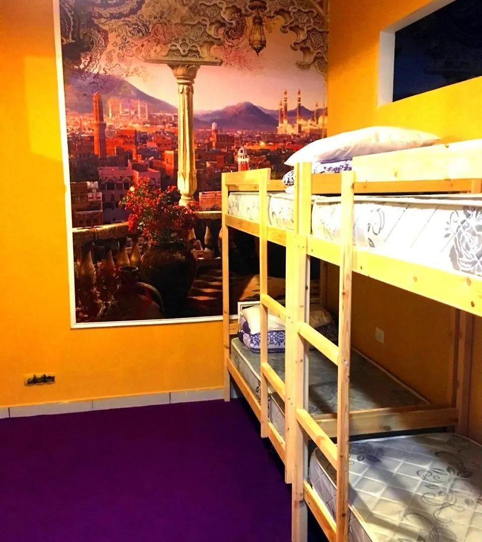Apelsin Hostel Almaty