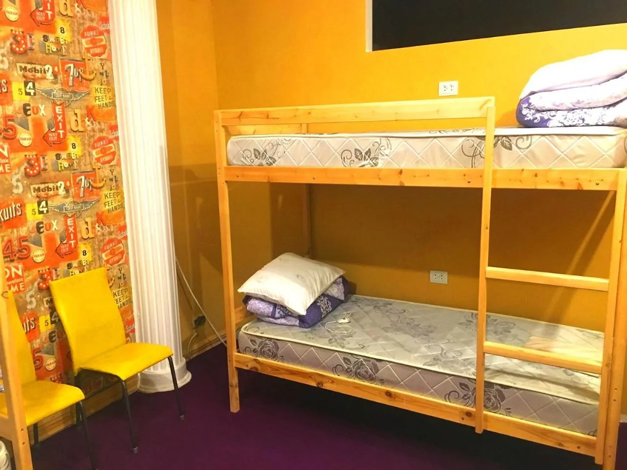 Apelsin Hostel Almaty