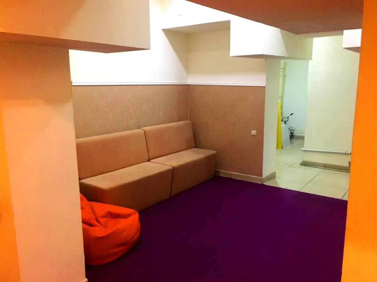 Apelsin Hostel Almaty 0*,  Kazakhstan