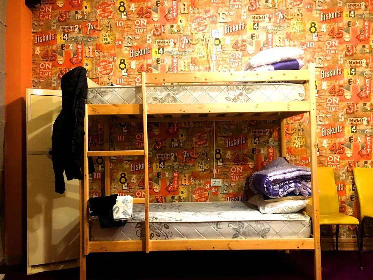 Apelsin Hostel Almaty Kazakhstan