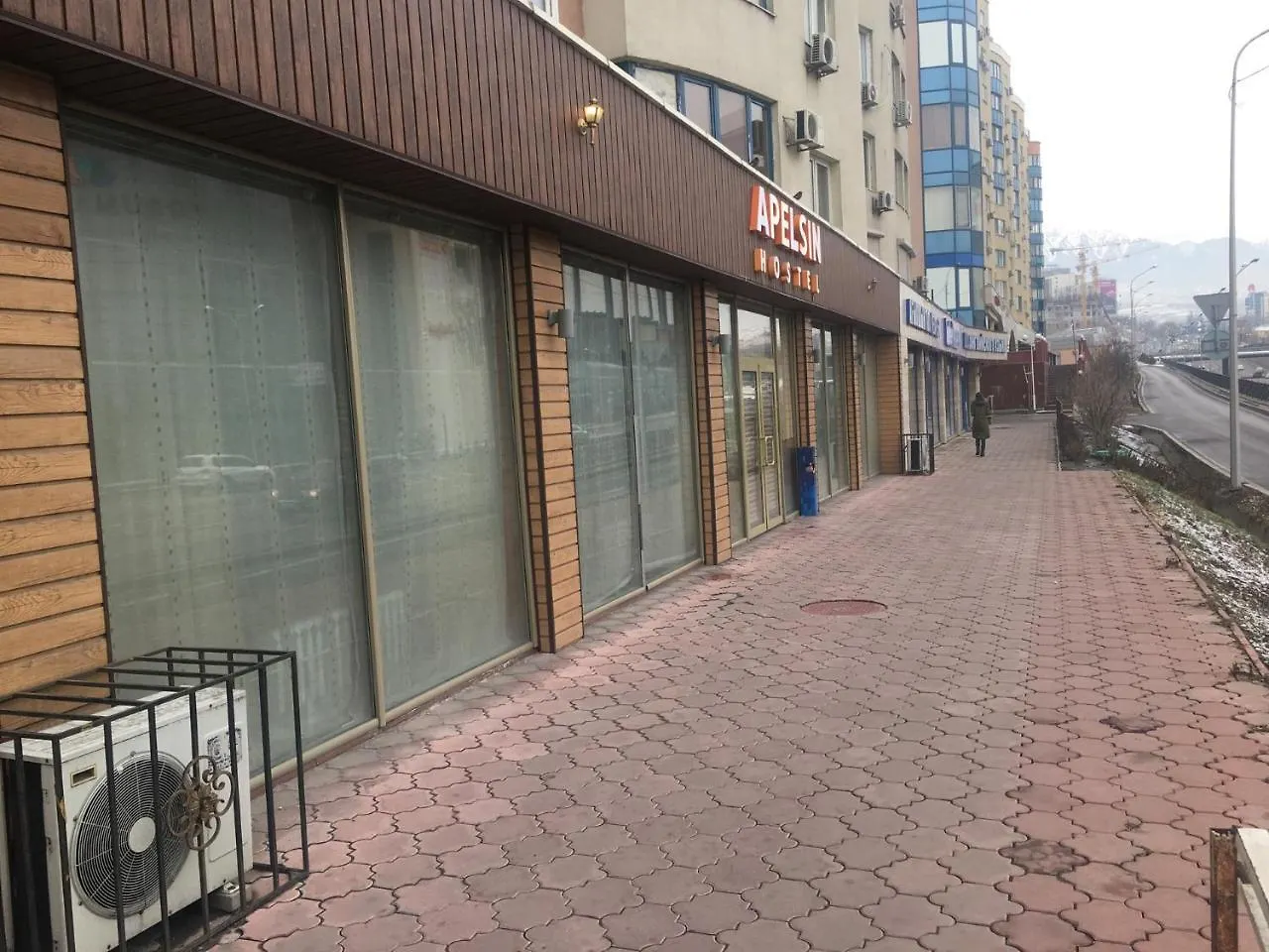 Apelsin Hostel Almaty 0*,